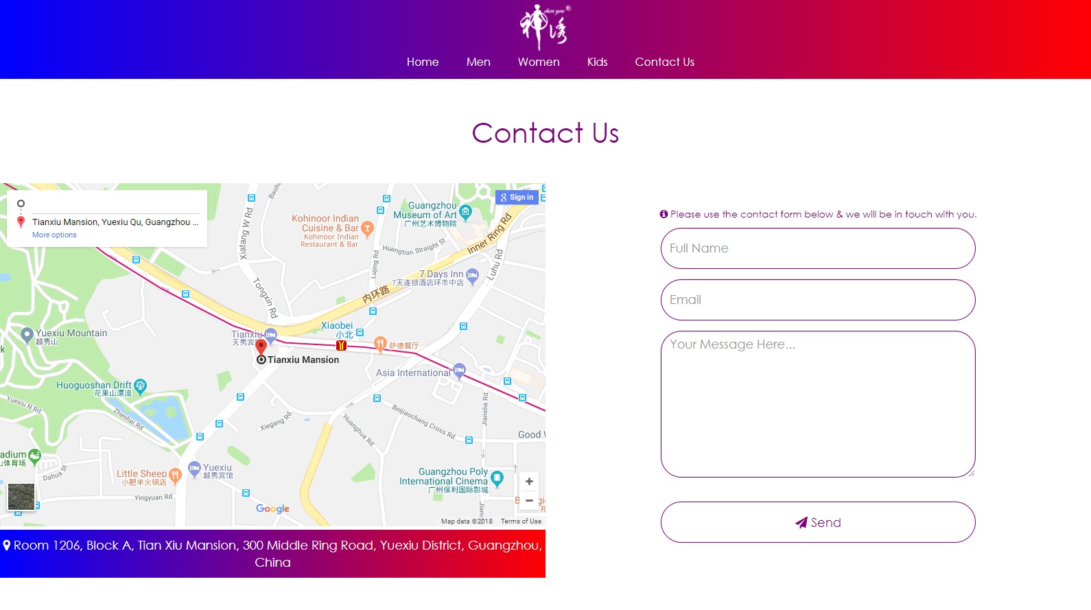 Product Catalogue & Company Website screenshot 5