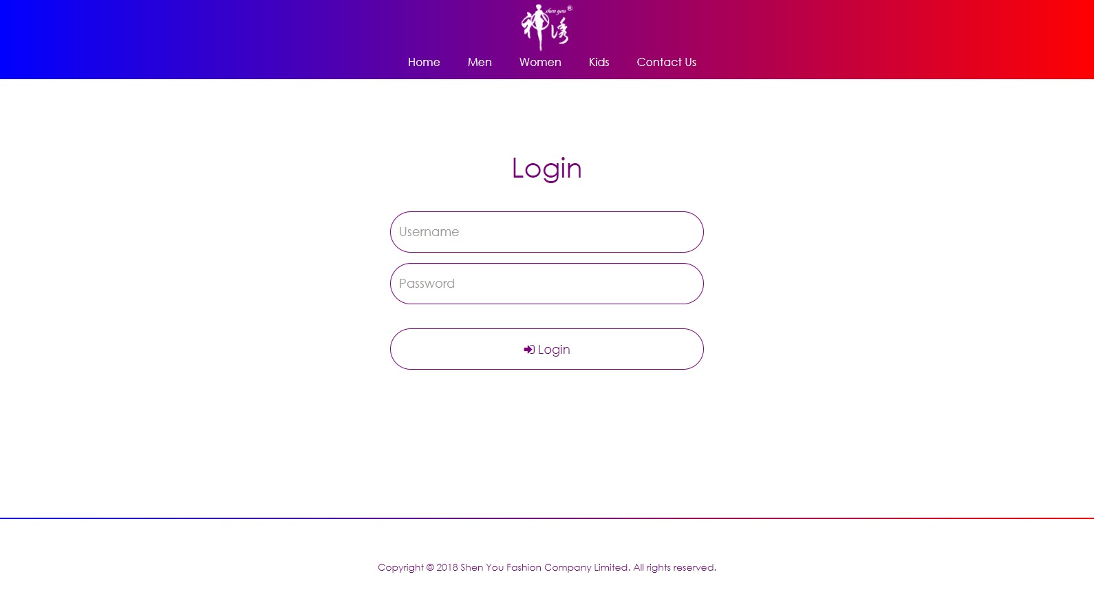 Product Catalogue & Company Website screenshot 6