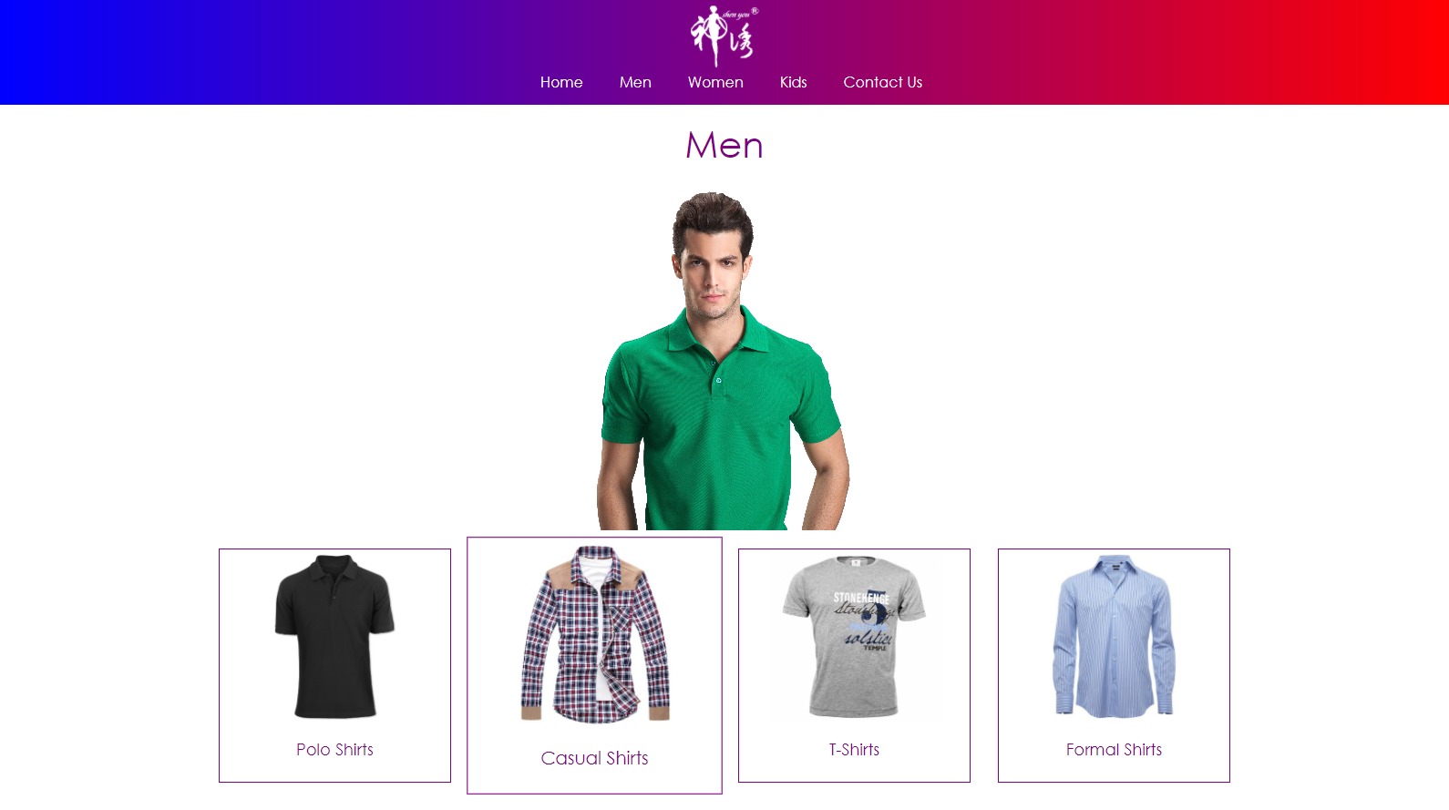 Product Catalogue & Company Website screenshot 3
