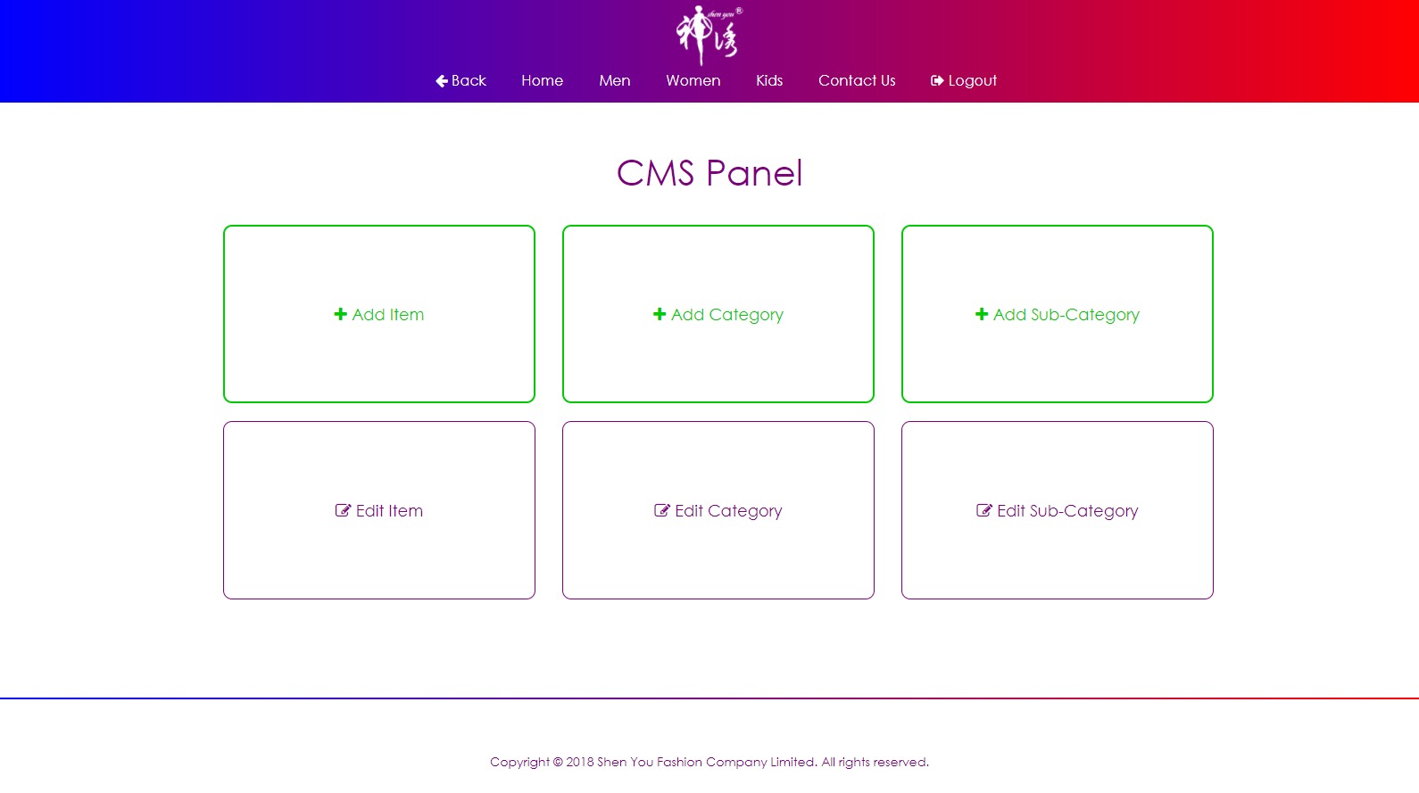 Product Catalogue & Company Website screenshot 7