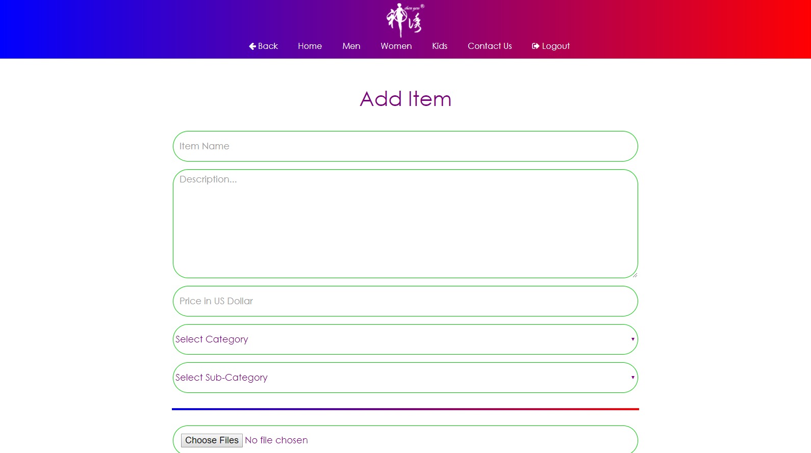 Product Catalogue & Company Website screenshot 8