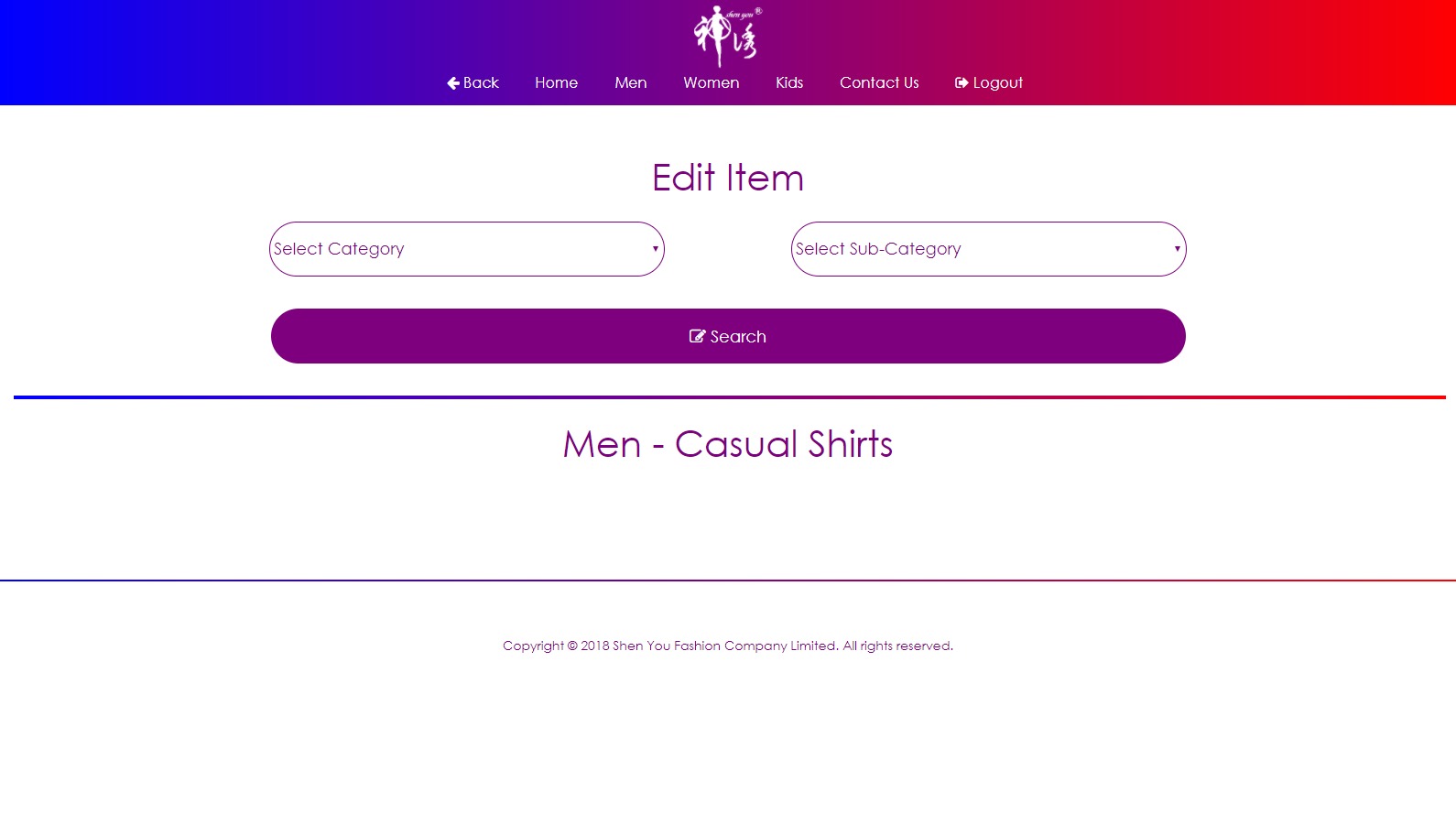 Product Catalogue & Company Website screenshot 9